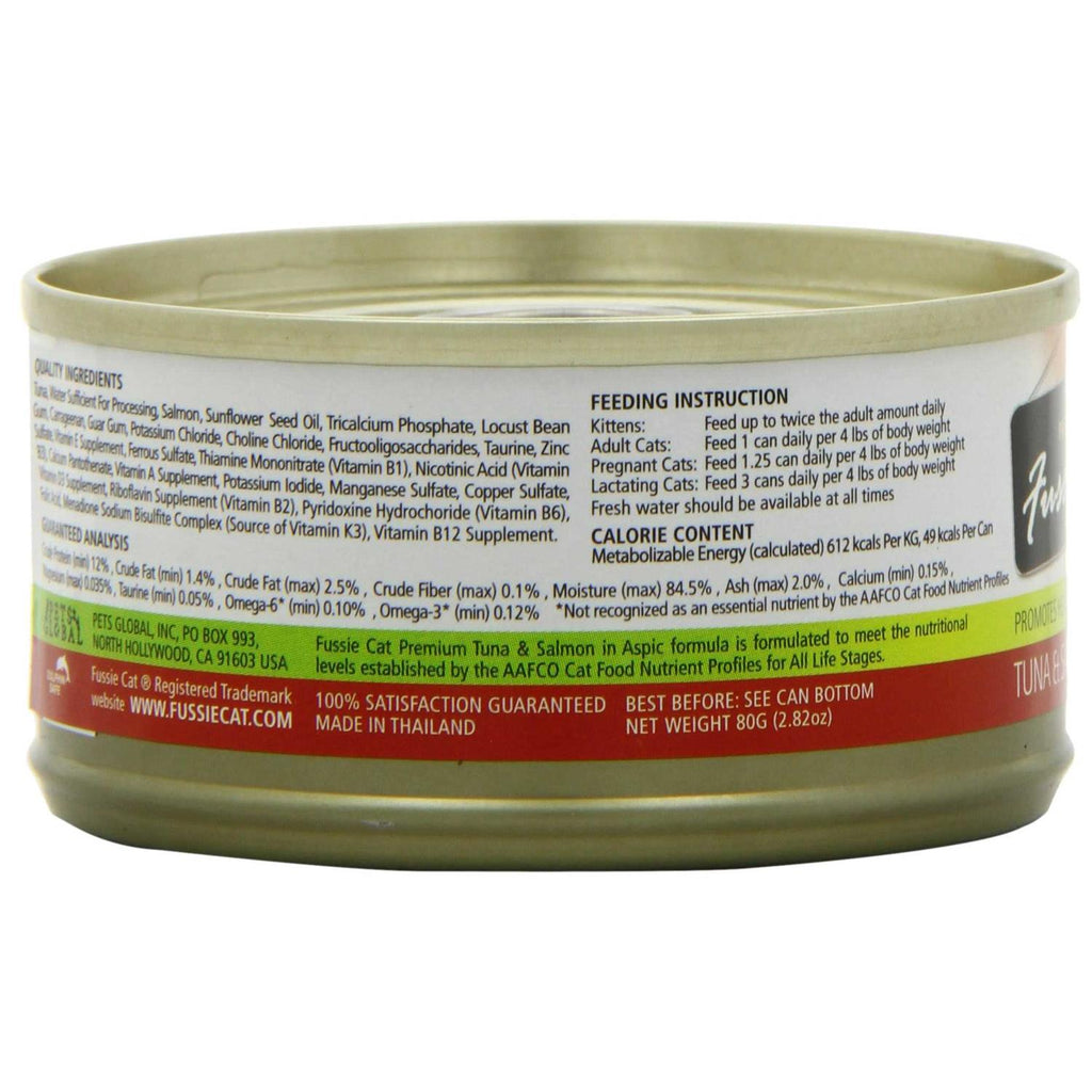 Tuna Cat Food F5689