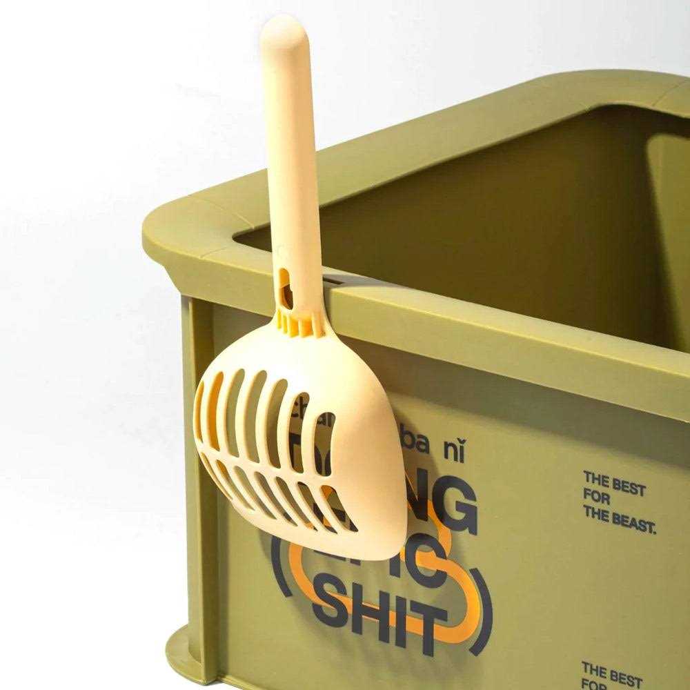 XL Cat Litter Box With Scoop T8586
