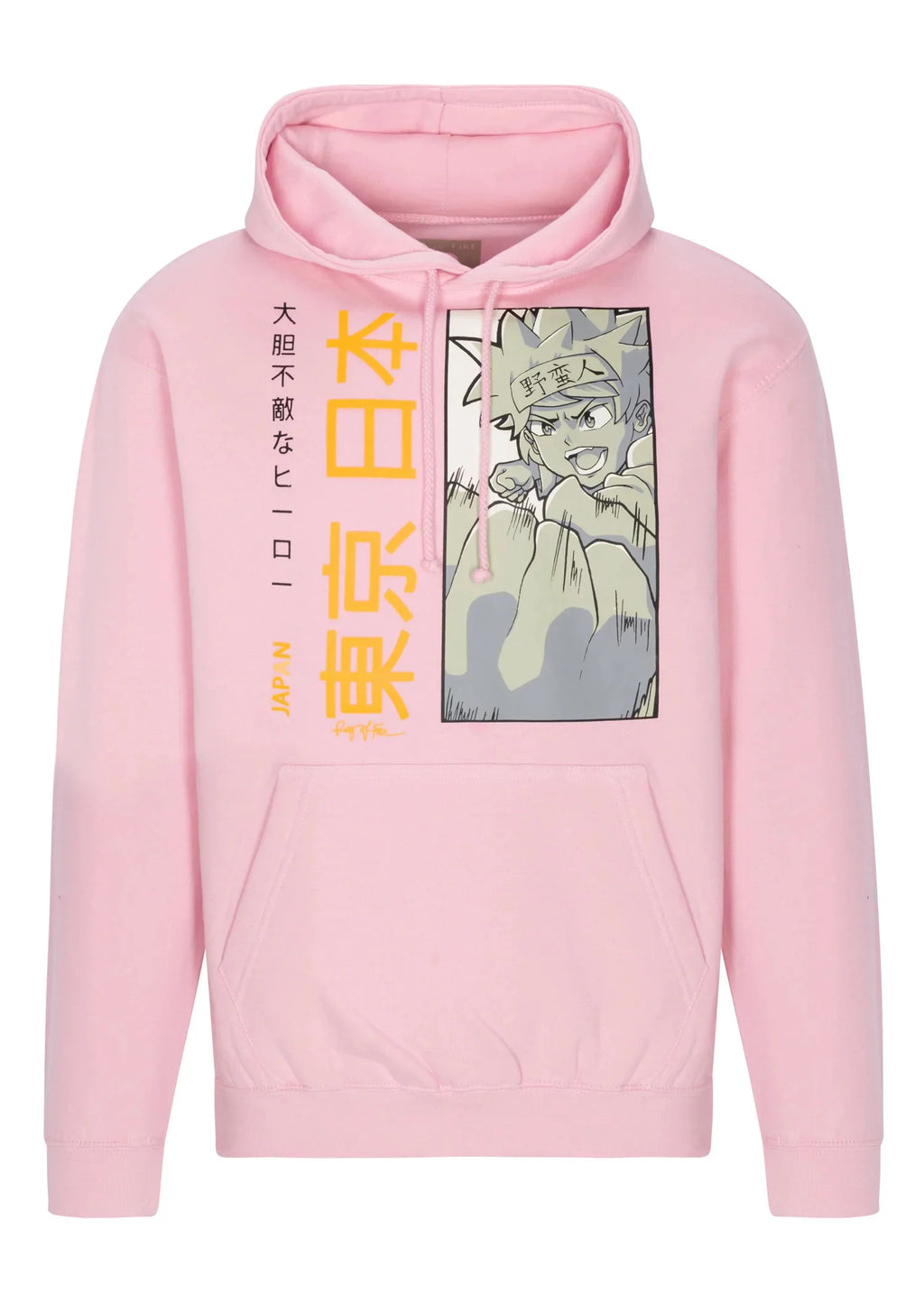 Men's Hoodie H955