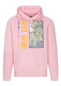 Men's Hoodie H955