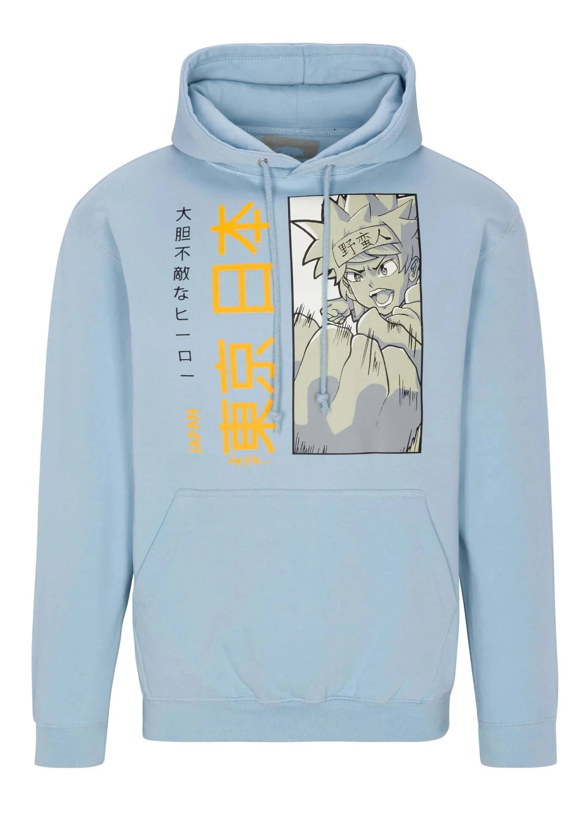 Men's Hoodie H955