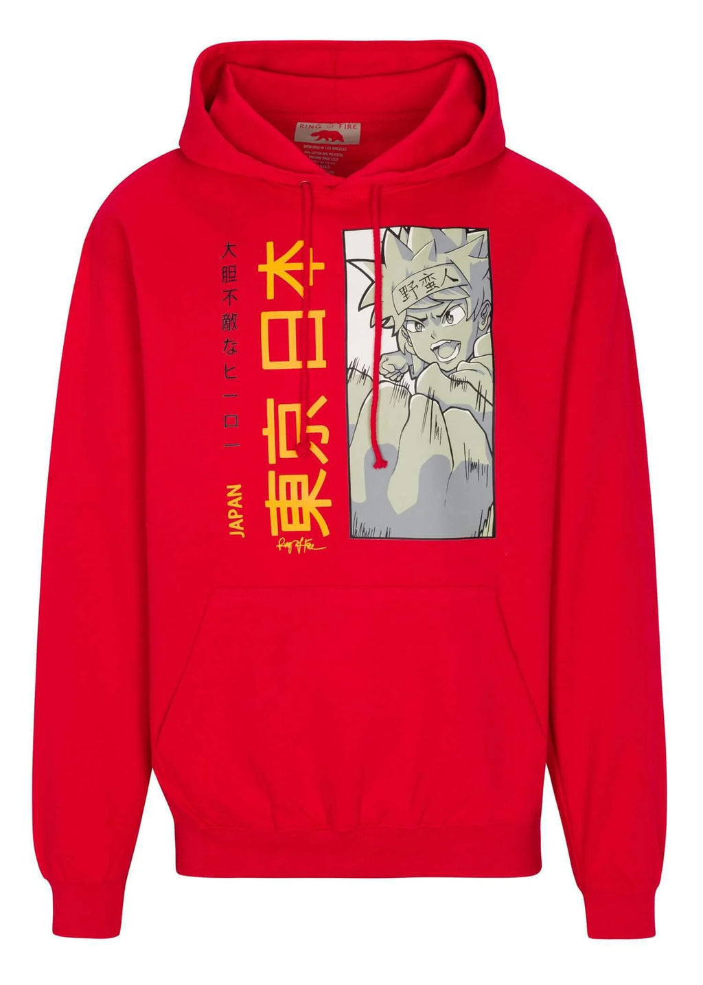 Men's Hoodie H955